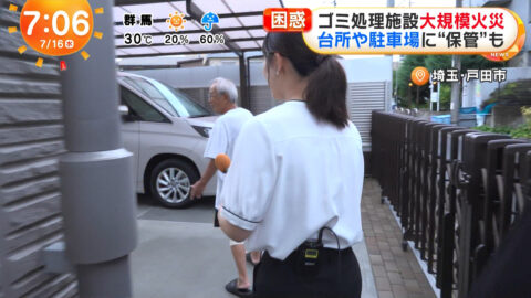 高崎春_めざましテレビ_20250716_022