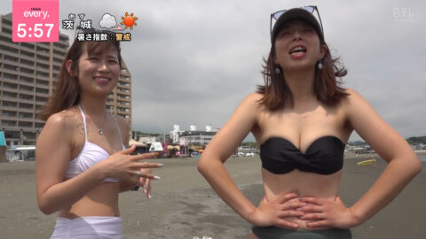 一般_news every_20250711_008