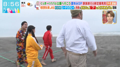 菅田愛貴_ラヴィット!_20250718_006