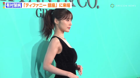有村架純_ティファニー銀座 オープニングイベント_20250710_010