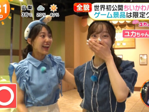 高崎春・林佑香_めざましテレビ_20250724_GIF動画_003