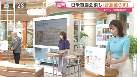 良原安美_ひるおび_20250617_018