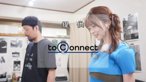 長濱ねる_ララLIFE_20250718_038