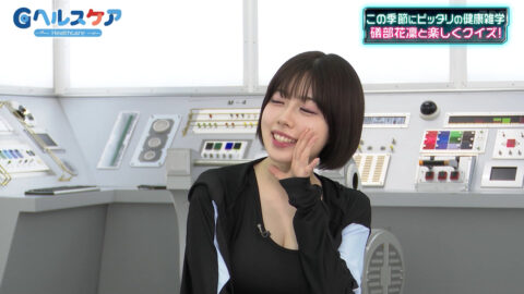 礒部花凜_Gヘルスケア_20250707_006