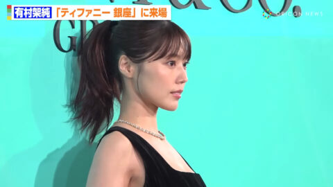 有村架純_ティファニー銀座 オープニングイベント_20250710_003