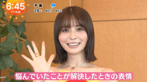 長濱ねる_めざましテレビ_20250716_049