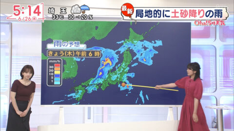 河出奈都美_Oha!4 NEWS LIVE_20250626_022
