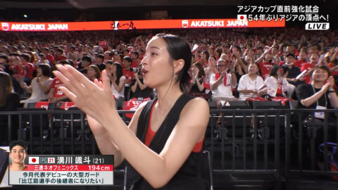 広瀬すず_バスケットボール男子 アジアカップ直前強化試合_20250719_037