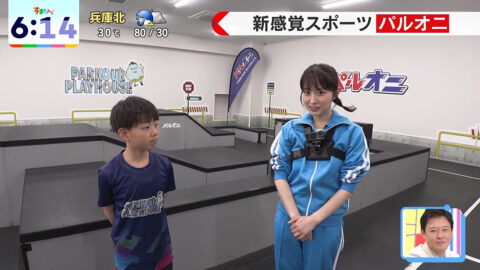 佐藤佳奈_す・またん!_20250626_002