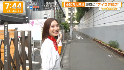 住田紗里_グッド!モーニング_20250704_001