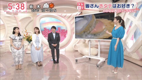 刈川くるみ_Oha!4 NEWS LIVE_20250708_014