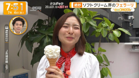 住田紗里_グッド!モーニング_20250704_026