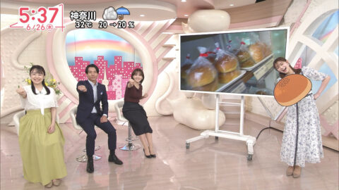 河出奈都美_Oha!4 NEWS LIVE_20250626_044