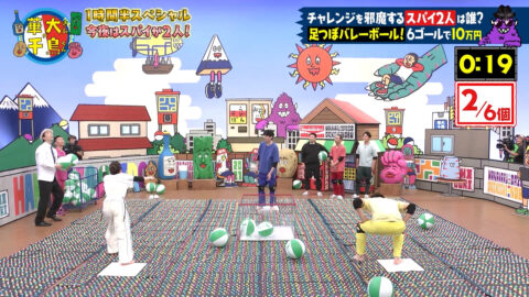 福原遥_火曜は全力!華大さんと千鳥くん_20250708_032