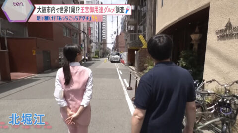 足立夏保_かんさい情報ネットten_20250619_010