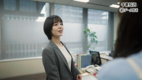 伊原六花_恋愛禁止 第1話_20250703_003