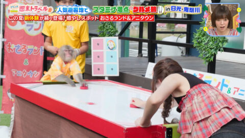 榎本ゆいな・長谷川美月_王様のブランチ_20250719_051