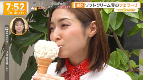 住田紗里_グッド!モーニング_20250704_030