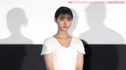 原菜乃華_ババンババンバンバンパイア 初日舞台挨拶_20250704_012