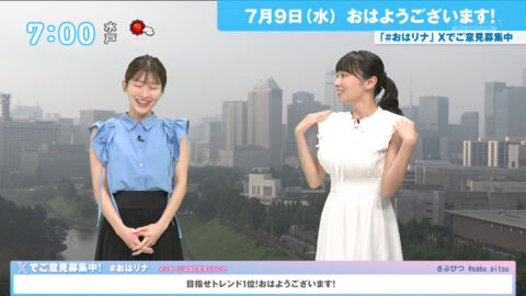 椿野ゆうこ_おはリナ!_20250709_013