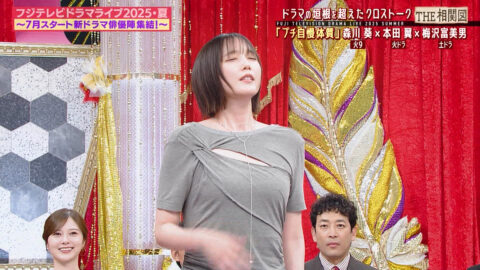 本田翼_フジテレビドラマライブ2025・夏_20250705_017