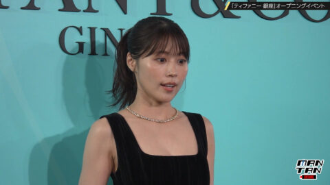 有村架純_ティファニー銀座 オープニングイベント_20250710_048