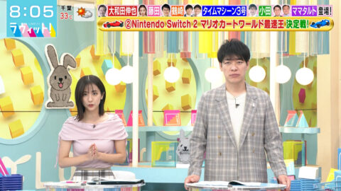 田村真子_ラヴィット!_20250721_008
