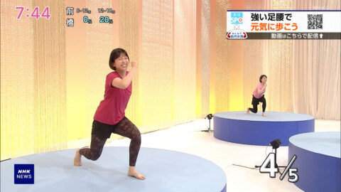 赤木野々花・是永千恵_NHKニュース おはよう日本_20250630_015