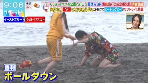 菅田愛貴_ラヴィット!_20250718_044