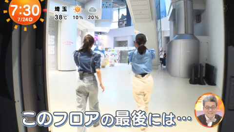 高崎春・林佑香_めざましテレビ_20250724_037
