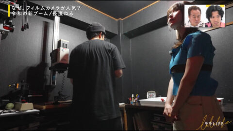 長濱ねる_ララLIFE_20250718_043