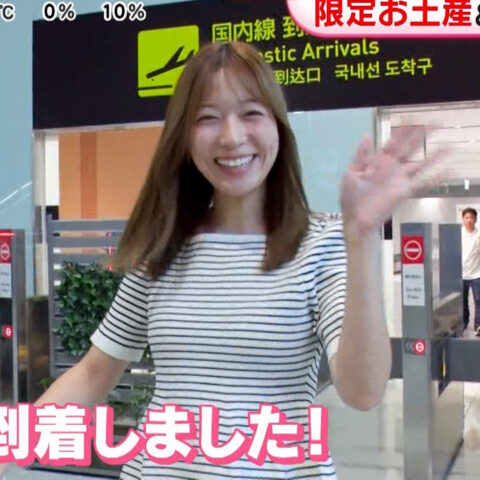 阿部華也子_めざましどようび_20250719_GIF動画_002