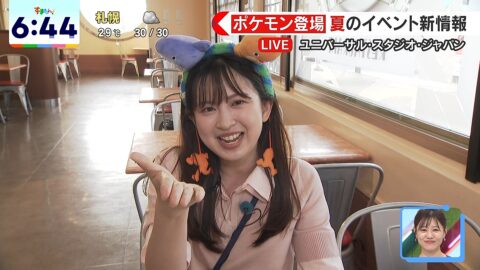 西尾桃_す・またん!_20250704_013