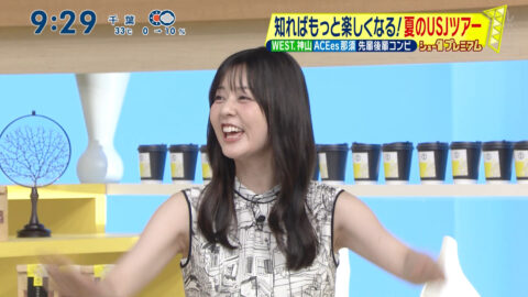 佐藤梨那_シューイチ_20250720_003
