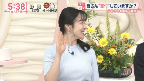 米澤かおり_Oha!4 NEWS LIVE_20250627_023