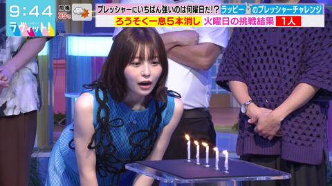 長濱ねる_ラヴィット!_20250708_048