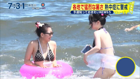 一般_シューイチ_20250720_GIF動画_001