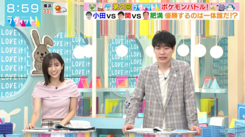 田村真子_ラヴィット!_20250721_021