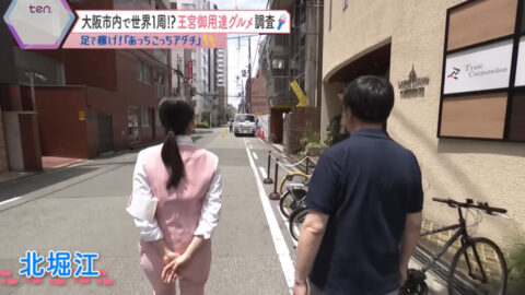 足立夏保_かんさい情報ネットten_20250619_007