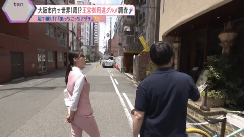 足立夏保_かんさい情報ネットten_20250619_014