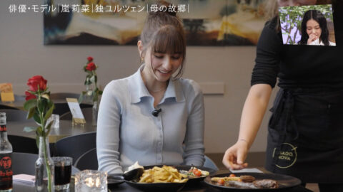 嵐莉菜_アナザースカイ_20250719_049