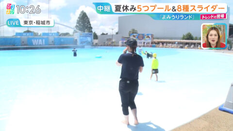浦野芽良_ひるおび_20250718_012