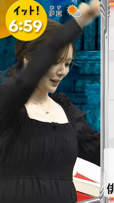 白石麻衣_ネプリーグ_20250707_GIF動画_001