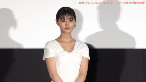 原菜乃華_ババンババンバンバンパイア 初日舞台挨拶_20250704_003