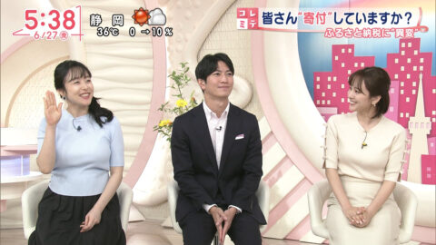 河出奈都美_Oha!4 NEWS LIVE_20250627_044