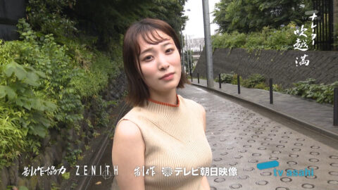 今井春花_全力坂_20250716_060