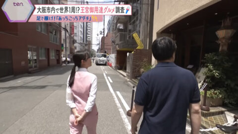 足立夏保_かんさい情報ネットten_20250619_015