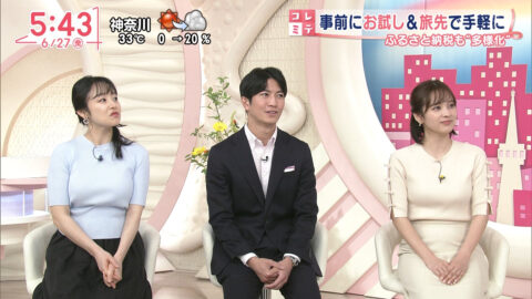 米澤かおり_Oha!4 NEWS LIVE_20250627_041