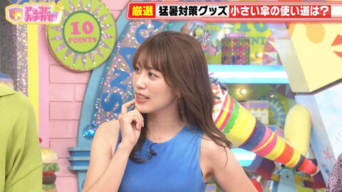 中川安奈_アッコにおまかせ!_20250706_029