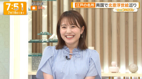 三山賀子_グッド!モーニング_20250718_053